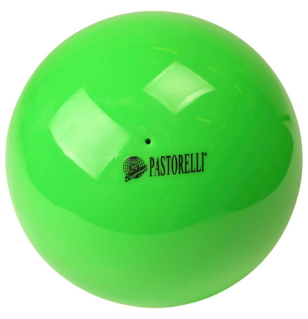 М'яч New Generation 00010 зелений