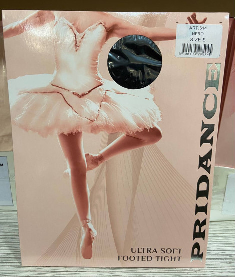 Трико балетне 514 Nero