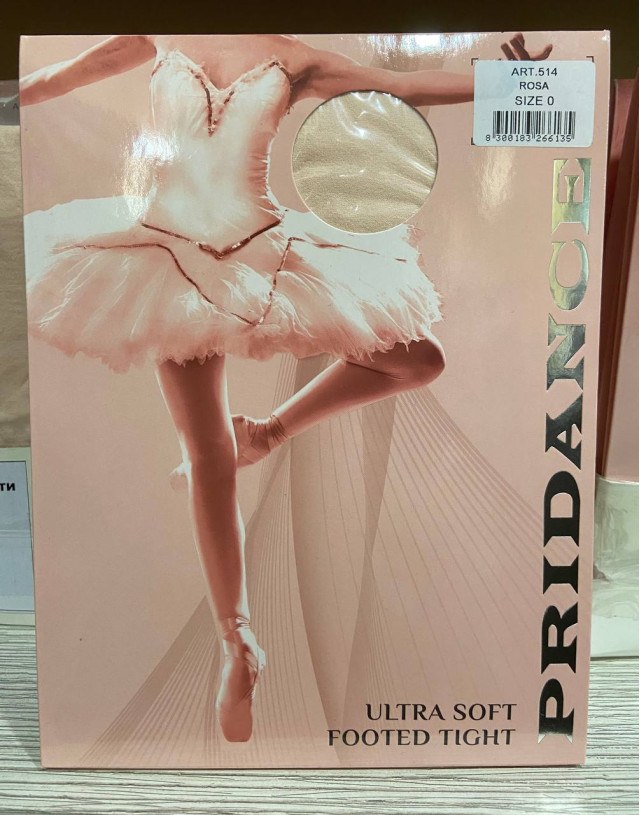 Трико балетне 514 Rose