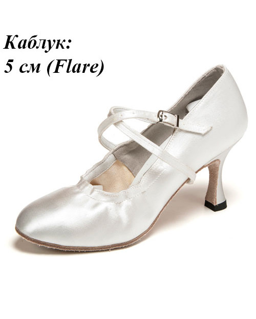 Women's ballroom shoes 4101 female, White