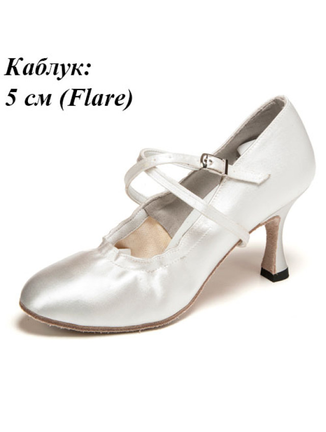 Women's ballroom shoes 4101 female, White