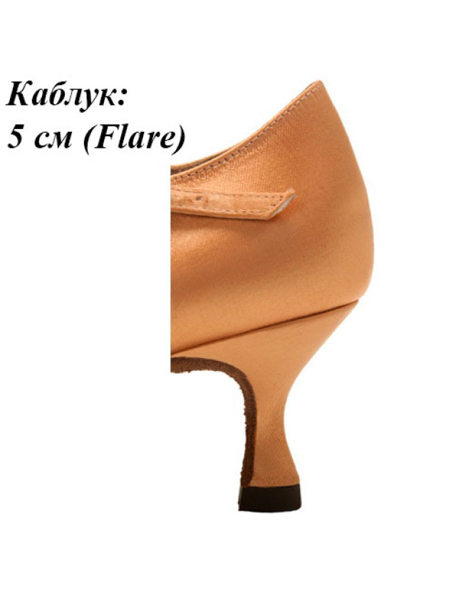 Women's latina shoes 4205 female, Carribian