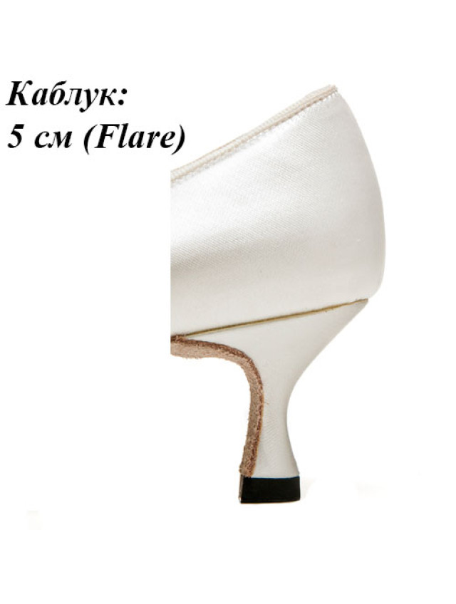 Women's ballroom shoes 4101 female, White