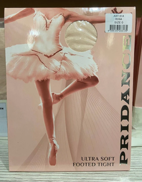 Трико балетне 514 Rose