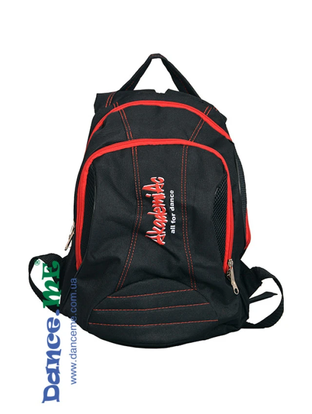 Academic Backpack 133