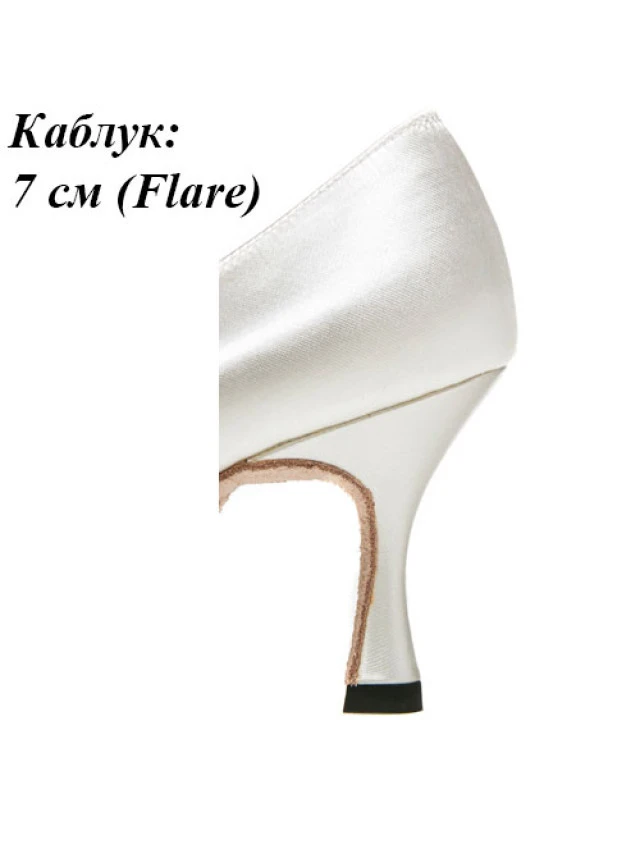 Women's ballroom shoes 4107 female, White