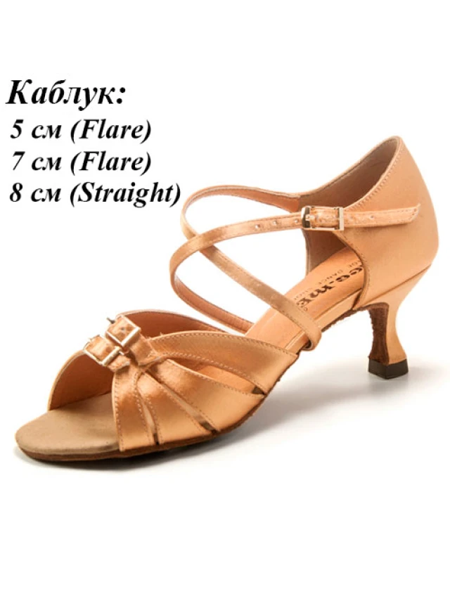 Взуття жіноча латина 4205 жіноча, кедр